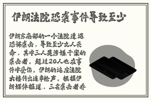 国产精品美女一区红桃