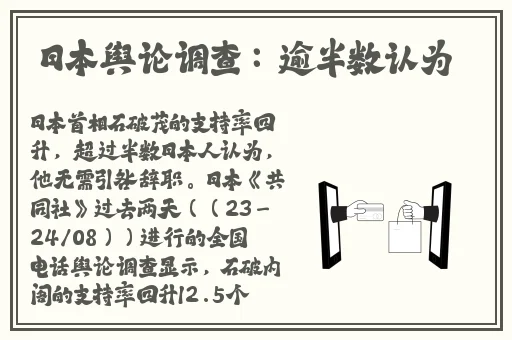 打扑克软件下载剧烈摇床